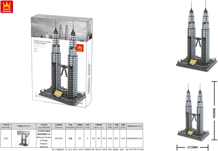 Set di costruzioni Petrona Towers di Kuala Lumpur, 1158 pezzi