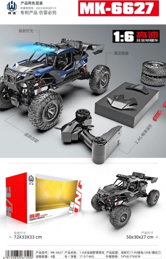 RC crawler Monster nero 1:6