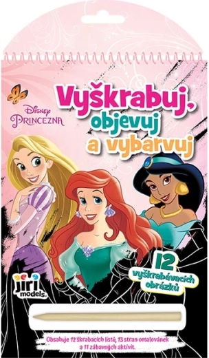 Gratta, scopri e colora le Principesse Disney