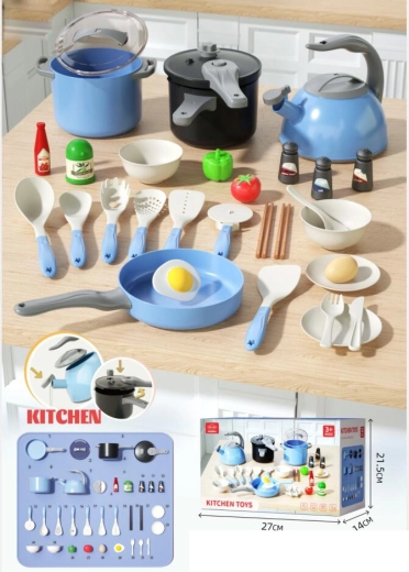 Set da cucina 32 pezzi, blu