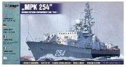Mirage Hobby corvetta antisommergibile sovietica Pauk (progetto 1241.2) 1:400