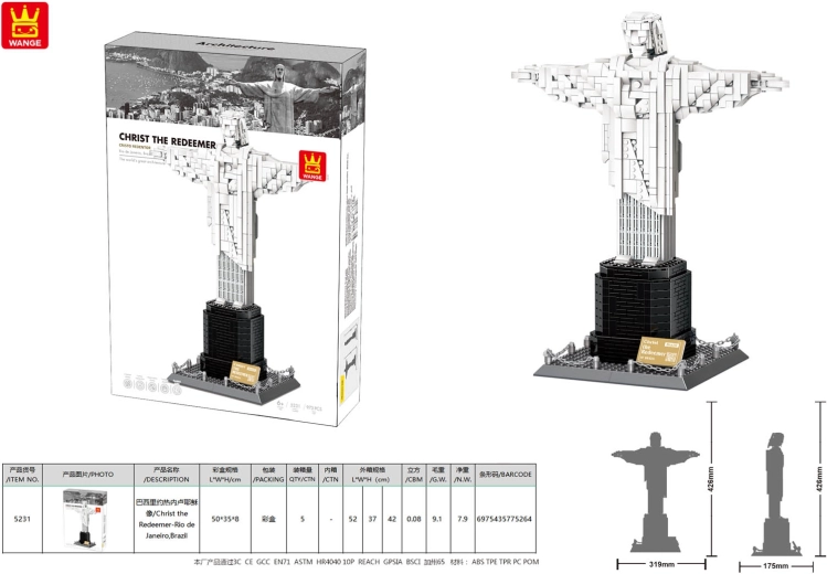 Set da costruzione della statua del Cristo a Rio de Janeiro, 973 pezzi