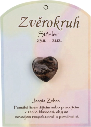Cuore in diaspro zebra – Sagittario