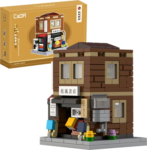 Mini libreria giapponese CaDA, 279 pezzi