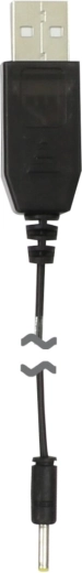 Cavo USB di ricarica Jamara per E-Rix150