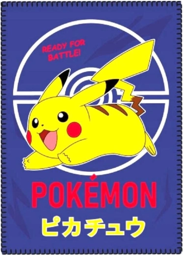 Coperta in pile Pokémon 100 × 140 cm