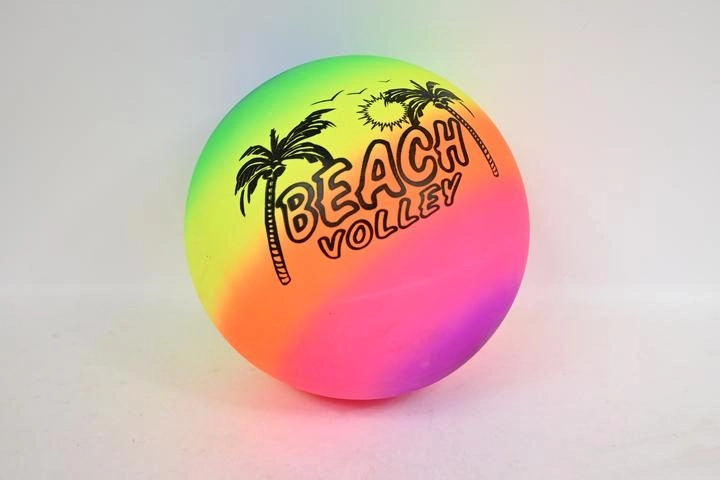 Pallone da spiaggia arcobaleno 9"