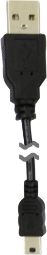 Cavo USB di ricarica Jamara GV2