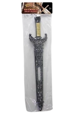 Spada di plastica da cavaliere per bambini