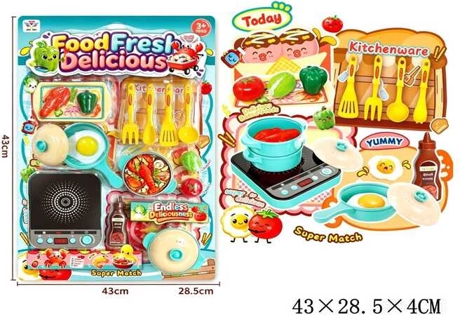Set da cucina - 1 pezzo