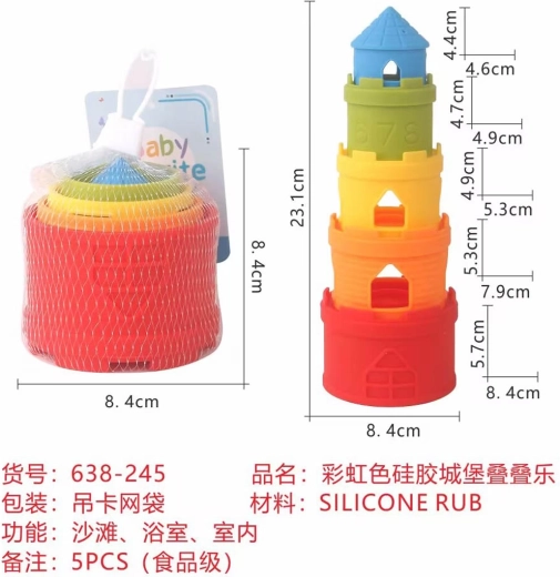 Torre colorata in silicone da impilare a forma di castello