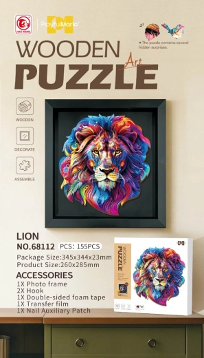 Puzzle in legno con leone, 155 pezzi