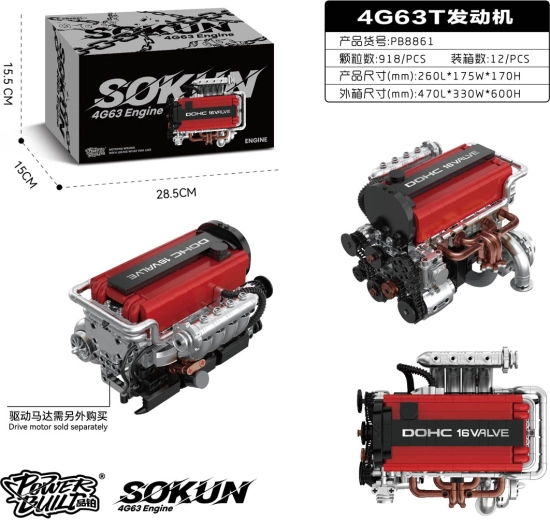 Kit di montaggio motore da 918 pezzi