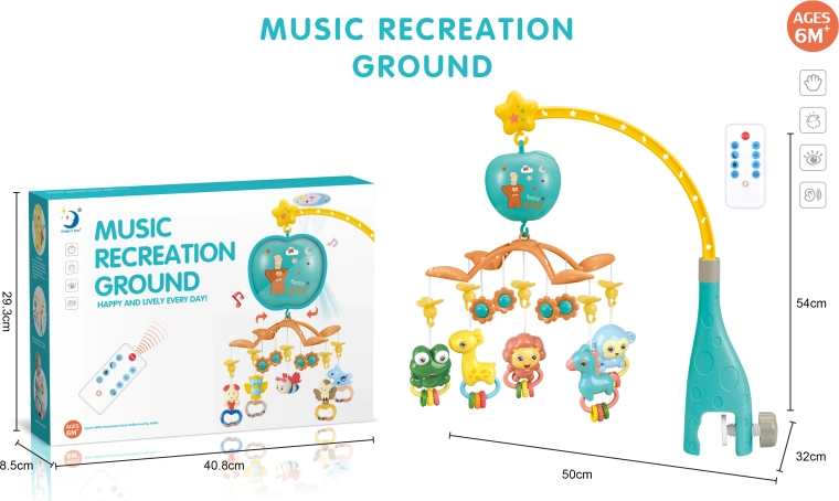 Giostrina con telecomando e animaletti giraffa Apple