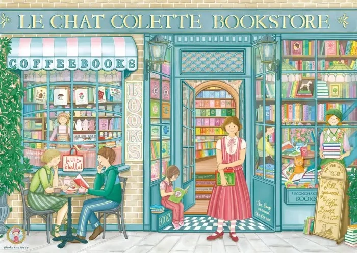 puzzle libreria 1000 pezzi MAGNOLIA