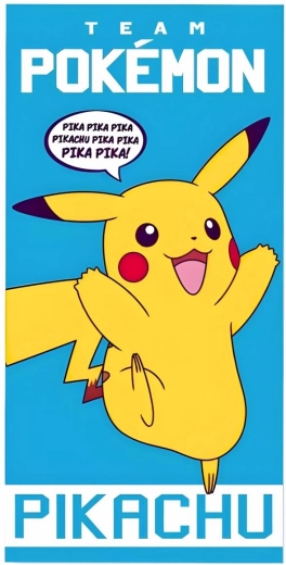 Telo mare Pokémon - 1 pezzo