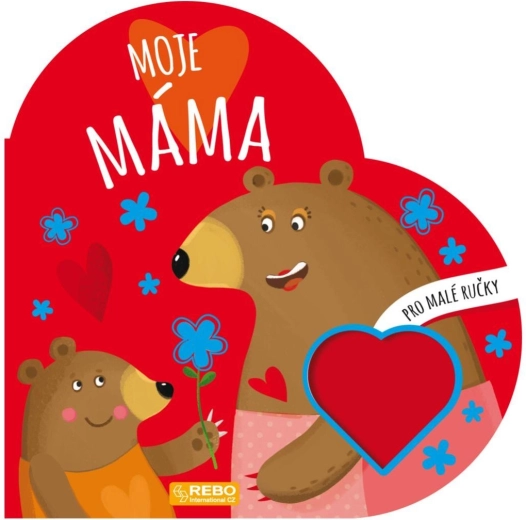 Libricino La mia mamma per bambini 12m+, 20 × 20 cm