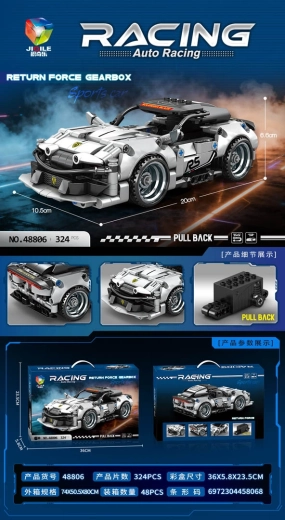 Costruzioni auto sportiva bianca 324 pezzi