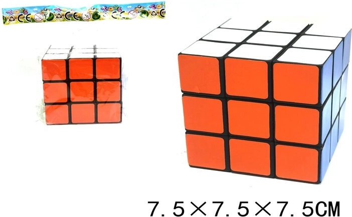 Cubo di Rubik magico