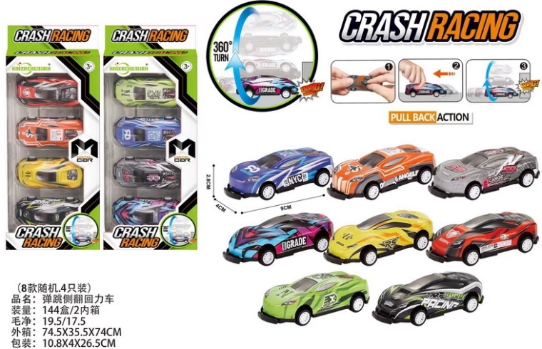 Set di auto a retrocarica 4 pz (9 cm)
