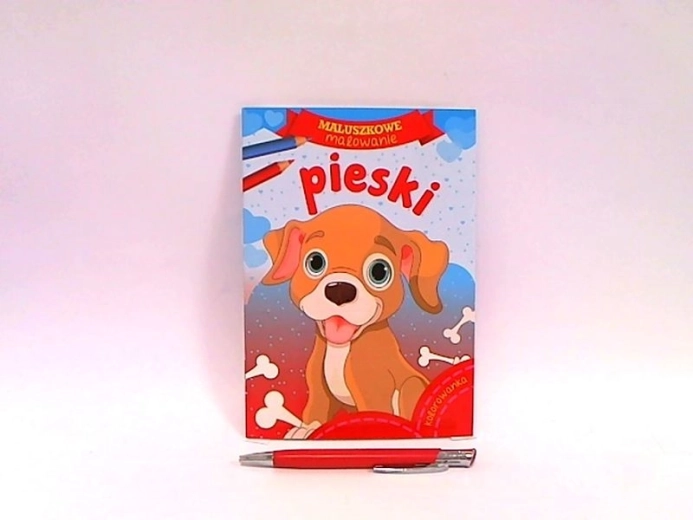 Colorare per i più piccoli: cagnolini