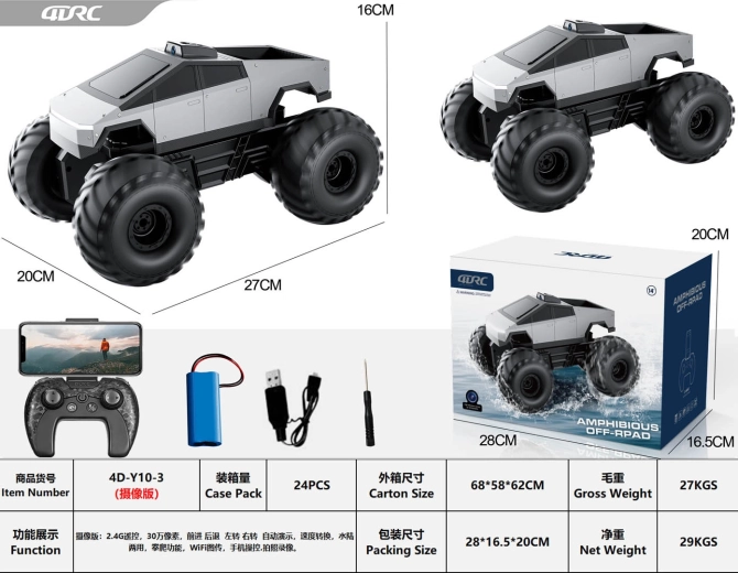 Auto anfibia radiocomandata Silver Truck