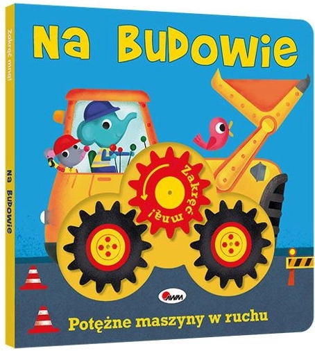 Gira con me: In cantiere – libro interattivo per i più piccoli