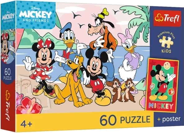 Puzzle per bambini PremPlus Kids “Wesoła misja” 60 pezzi - 1 pezzo