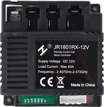 Centrale 12V XMX607