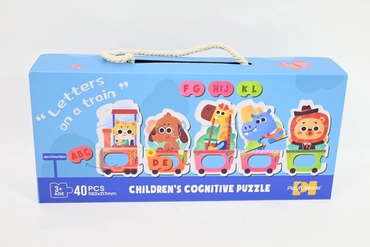 Puzzle per bambini con motivo del trenino (40 pezzi)