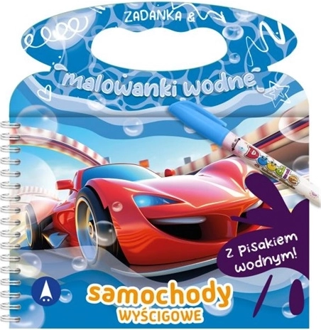 Giochi e acquerelli ad acqua: Auto da corsa