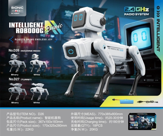 Cane robot intelligente Robodog bianco