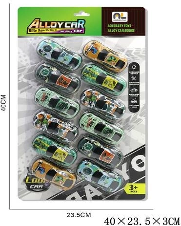 Set di automobiline su blister - 1 pezzo