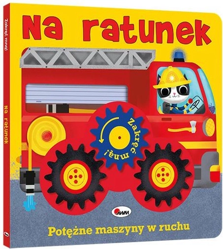 Gira con me: In aiuto – libro interattivo per i più piccoli