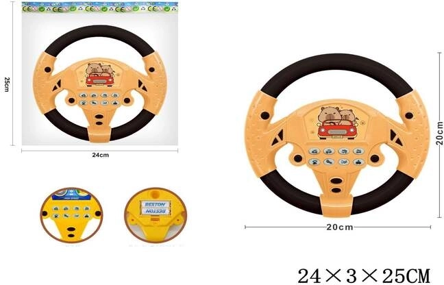 Volante per bambini a batterie