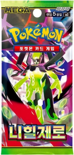Carte Pokémon TCG