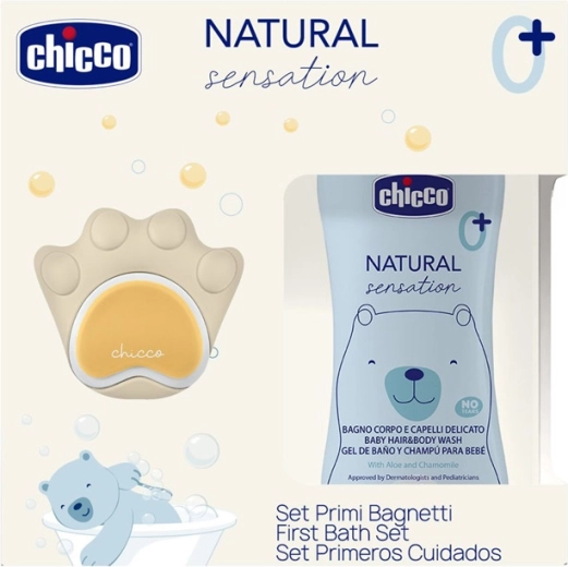 Chicco set regalo Natural Sensation con spugna lavante in silicone a forma di zampa