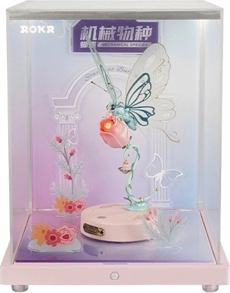 Display con Farfalla Rosa - RoboTime