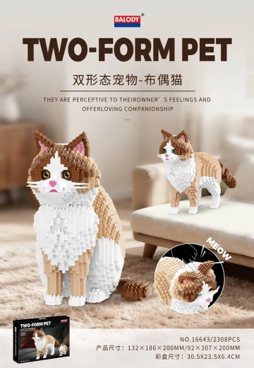 Costruzione gatto 2 in 1 con suono, 2308 pezzi