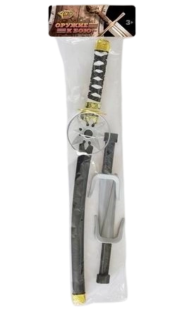 Set Ninja – spada e pugnale