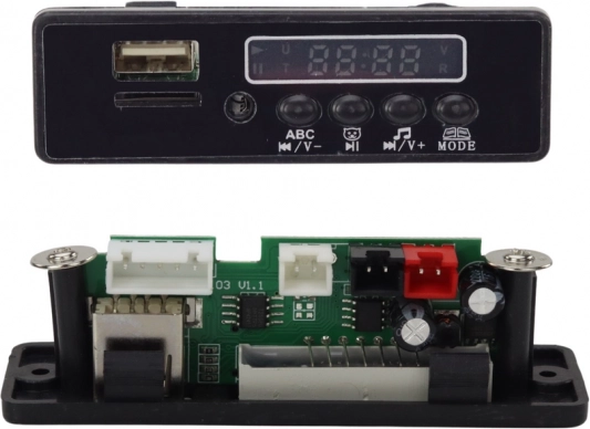 Pannello musicale per veicoli elettrici per bambini Mercedes G63