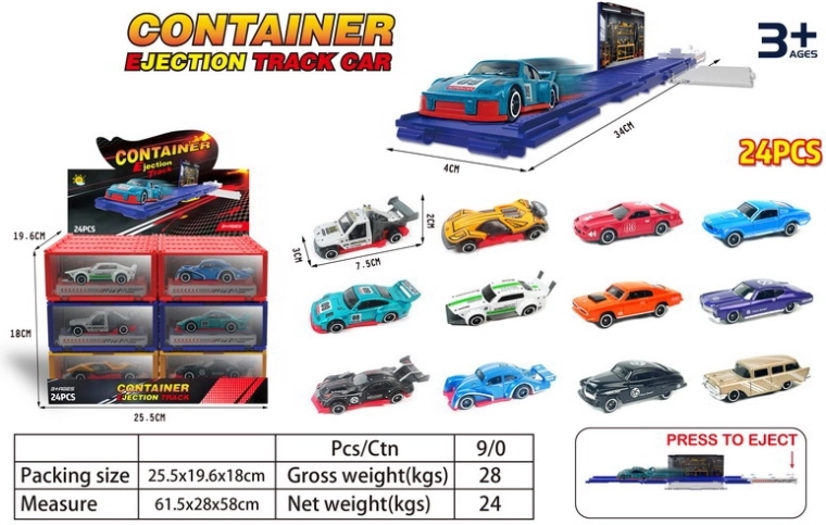 Macchinina a molla in metallo in container 7,5 cm