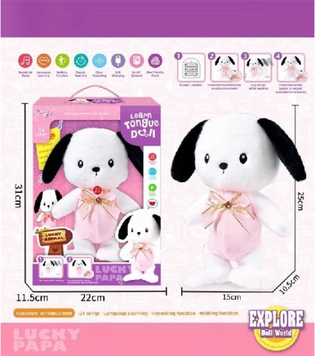 Cagnolino carino – apprendimento delle parole con registrazione e camminata