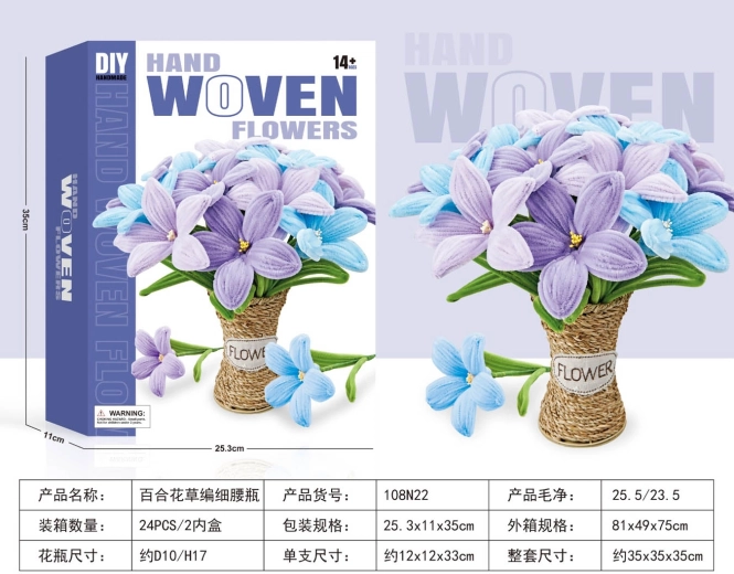 Kit creativo fai-da-te per realizzare un bouquet di fiori morbidi – gigli
