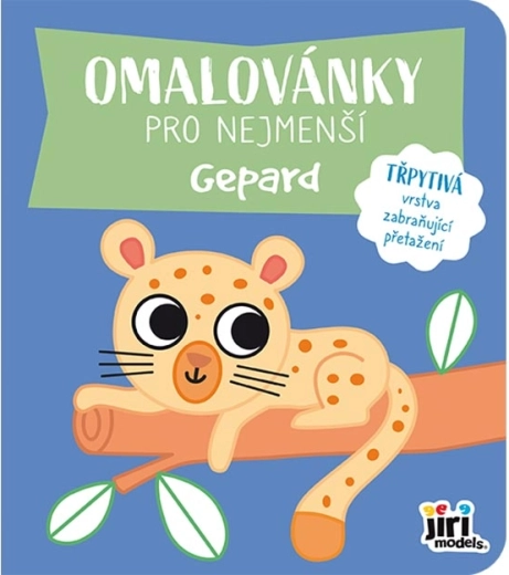 Album da colorare per i più piccoli – ghepardo