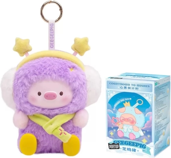 Portachiavi in peluche Upset Duck GeeGeePig Countdown to Wishes blind box - 1 pezzo