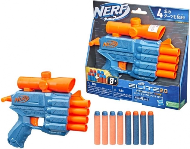 Lanciatore Nerf Elite 2.0