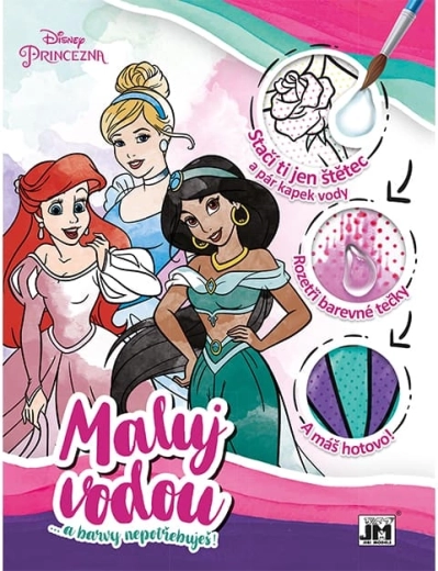 Dipingi con l’acqua A4 Principesse Disney – magiche pagine da colorare