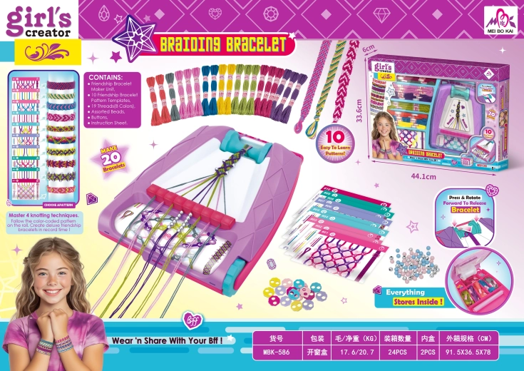 Set per intrecciare braccialetti con macchina per intrecciare manuale e accessori