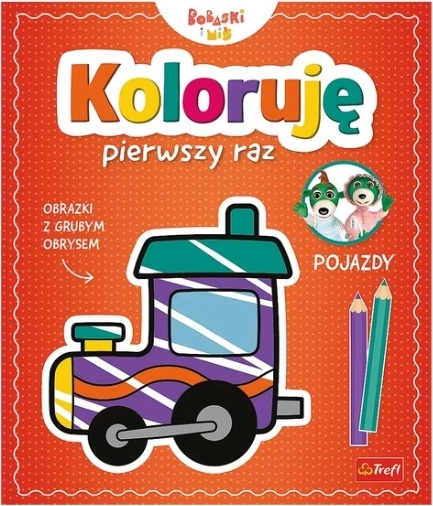 Coloro per la prima volta: veicoli – libro da colorare per bambini